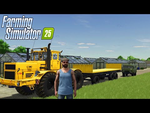 Видео: FS 25. ПЕРВЫЕ ПРОДАЖИ УРОЖАЯ С ТЕПЛИЦ. КОЛХОЗ  ЖУРАВЛЁВО. МЫ МИЛЛИОНЕРЫ.