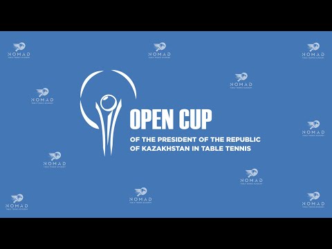 Видео: ҮСТЕЛ ТЕННИСІ. ҚР Президентінің кубогы. Финал