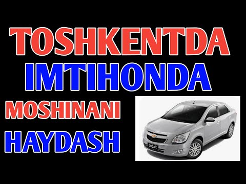 Видео: TOSHKENT IMTIHON MARKAZIDA MOSHINA HAYDASHNI O'RGANISH | PRAVA VILOYATI права ташкент