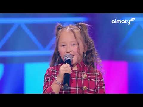 Видео: Рамина Алмас «А знаешь, всё еще будет» | Almaty BALA FEST