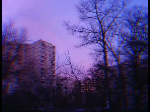 Видео: Радикальный Метод - Листья