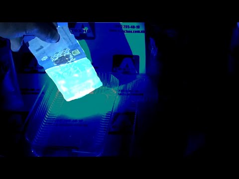 Видео: Удаление плесени с банкнот. ВАЖНОЕ дополнение
