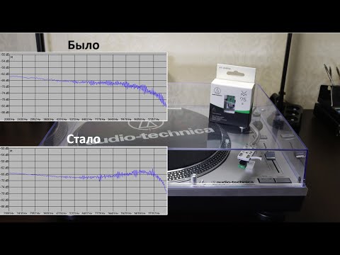 Видео: Audio-Technica AT-LP120. Это должен сделать каждый 😏