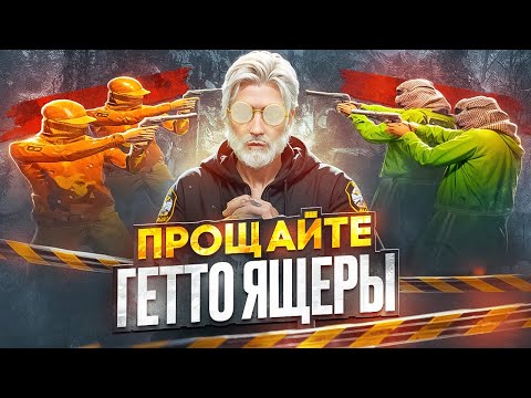 Видео: БОРЗЫЙ КРАЙМ ПОЧУВСТВОВАЛ ВЛАСТЬ и БЫЛ НАКАЗАН в GTA 5 RP / Majestic RP
