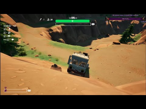 Видео: Запись стрима 08.11.25 Rv There Yet