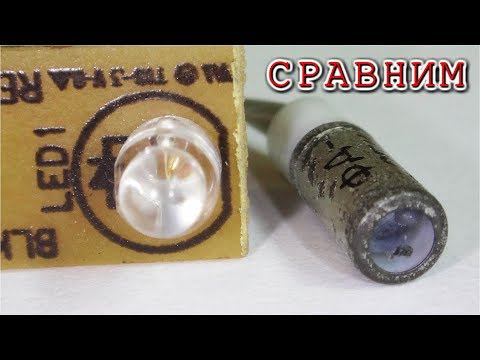 Видео: КАК ОТЛИЧАЕТСЯ ФОТОДИОД от СВЕТОДИОДА