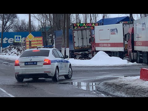 Видео: Путевой лист на месяц, а че так можно было? Гаишник в непонятках.