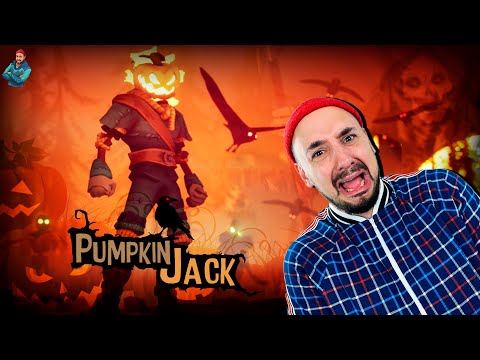 Видео: ХЭЛЛОУИН БЛИЗКО! ОБЗОР ИГРЫ PUMPKIN JACK! ТЫКВА РОБ ПРОТИВ ЗОМБИ И МОНСТРОВ!