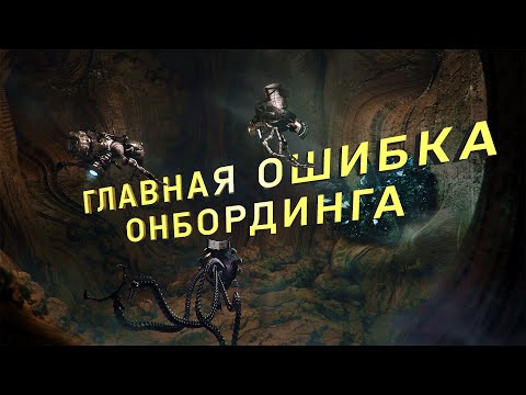 Видео: DEVLOG #2: Аналитика плейтеста — зачем она нужна?