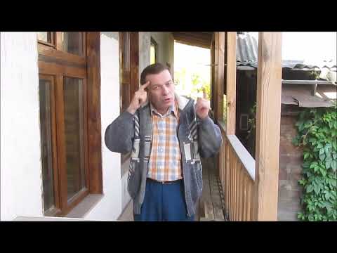 Видео: Где труба в документе.