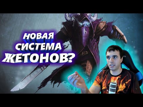 Видео: Versuta Rage! 5-ка пудж руинит игру!!!