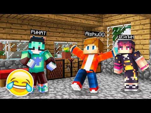 Видео: РИНАТ ҚЫЗҒА АЙНАЛЫП КЕТТІ қазақша майнкрафт казакша паркур айшуак