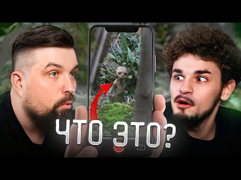 Видео: ЖУТКИЕ КАДРЫ С КАМЕР ВИДЕОНАБЛЮДЕНИЯ - НЕОБЪЯСНИМАЯ МИСТИКА И СУЩЕСТВА