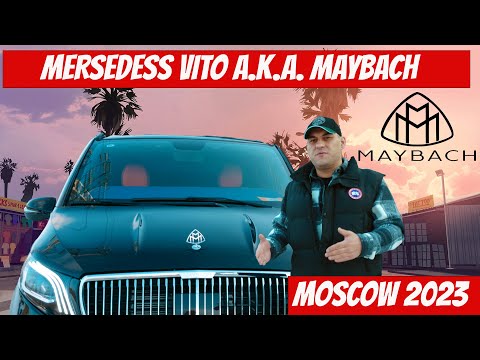 Видео: MERCEDES VITO  MAYBACH в Москве. ОБЗОР АВТОМОБИЛЯ Эксклюзивный  и   Уникальный