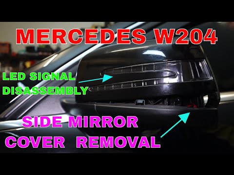 Видео: Mercedes W204 крышка бокового зеркала + светодиодный индикатор, как снять и установить обратно