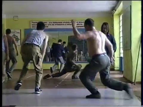 Видео: Казачий рукопашный бой - СКАРБ. Фильм 2 ч.3 Макаров С.С. 2003 г.
