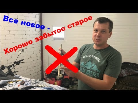 Видео: УАЗ Патриот/Ставим демпфер на рычаг КПП