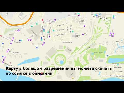 Видео: Экзаменационная карта Олимпийского парка