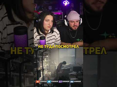 Видео: Я один такой? #реакция #дорама  алисавпограничье #kdrama #reaction