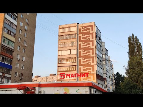 Видео: 🔵Лифт (Самарканд-1982 г.в); Свердлова 5 подъезд 3; город Балаково; серия дома: 90-06; (Жилгородок)