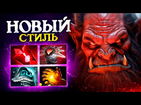 Видео: НОВАЯ МЕТА на АКСА от ПРО ИГРОКА 🔥