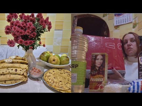 Видео: У МЕНЕ ВИХІДНИЙ. 💃 ЗАХОДЬТЕ НА НАЛИСНИКИ І НА ШОПІНГ. 🤗