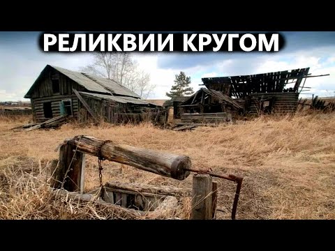 Видео: Реликвии старообрядцев лежали в земле. Сколько я всего нашел? Коп поиск монет 2023