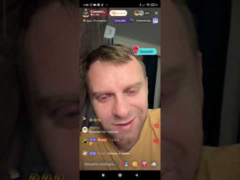 Видео: Все хорошо,Нечего не случилось,Накрыло/Самвел Адамян 