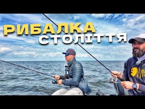 Видео: СІТКИ ТРУСЯТЬ БІЛЯ НАС А МИ ЛОВИМО‼️ Мандула КОСИТЬ всю РИБУ!