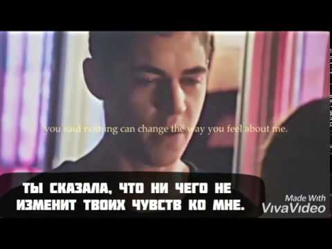 Видео: ♡ Hardin & Tessa♡ Поспорил на девушку