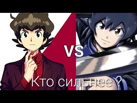 Видео: ВАН VS ХИРО. КТО СИЛЬНЕЕ ?