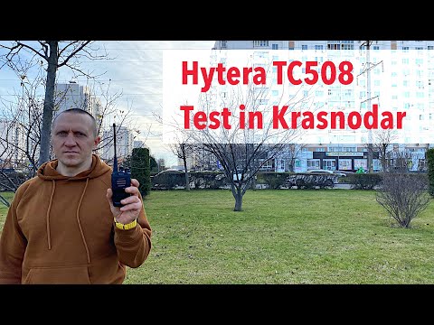 Видео: Hytera TC-508. Тест в городе
