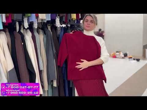 Видео: 🔥КОРЕЙСКОЕ КАЧЕСТВО🔥ТРИКОТАЖ🤗 Женская Одежда в ТК "САДОВОД"🤗
