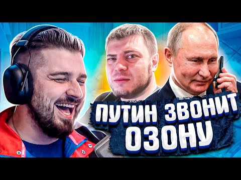 Видео: HARD PLAY СМОТРИТ МЕГА ПРИКОЛЫ / РЕАКЦИЯ ХАРД ПЛЕЙ СМЕШНЫЕ ВИДЕО , ТЕСТ НА ПСИХИКУ , ЮМОР , COUB
