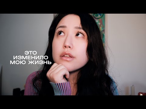 Видео: Пора навести порядок в жизни: 8 шагов