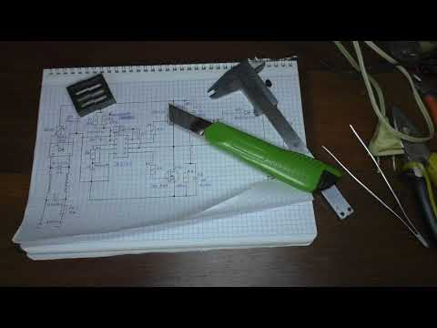 Видео: Зарядное устройство для авто АКБ (намотка трансформатора и тест источника питания)часть 3