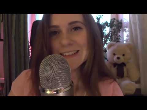 Видео: АСМР шёпот имени Мария | ASMR MARIA | подборка |