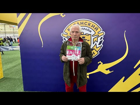Видео: Казанский Марафон 2025 | НЕДЕЛИН | Никитин |…