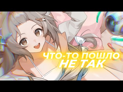 Видео: Strinova - Спустя почти год