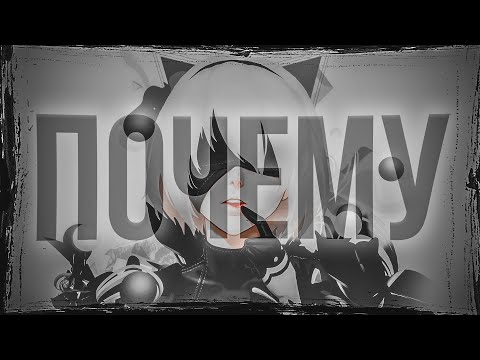 Видео: Почему тебе нужно поиграть в - Nier: Automata.