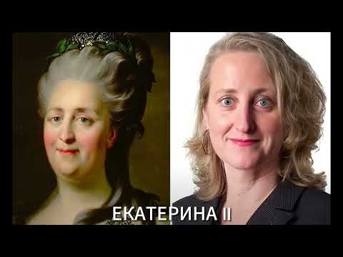 Видео: Нейросеть показал как бы выглядели известные исторические персоны, если бы жили в наше время