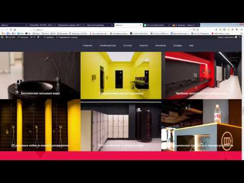 Видео: Перевод верстки с Advanced Custom Fields на Gutenberg