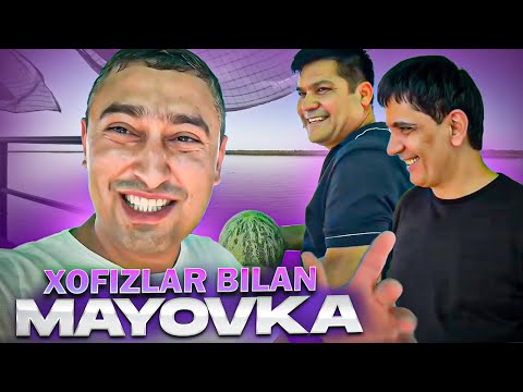 Видео: ХОФИЗЛАР БИЛАН МАЁВКА! Кутилмаган учрашув