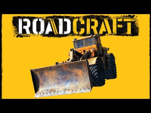 Видео: RoadCraft: симулятор дорожного абсурда