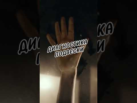 Видео: Акция «Титаник» 😁не судите строго это шутка