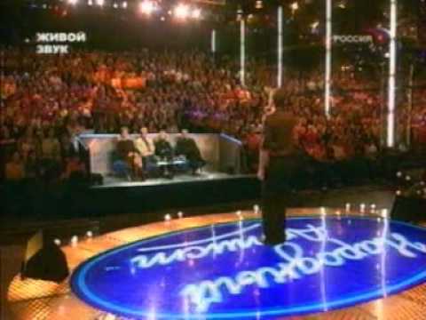 Видео: Алексей Гоман "Госпожа удача" (Нар.Арт,2003г.)