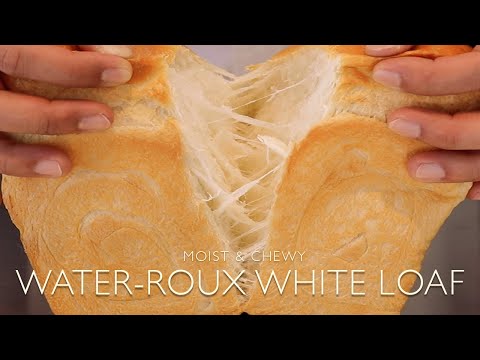 Видео: 🍞Рецепт влажного белого хлеба [метод с водяной заправкой]/ Moist White Loaf Bread Recipe/Pain de Mie