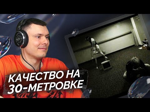 Видео: Kai Angel - DANCE LIKE U IN PAIN | Реакция и разбор