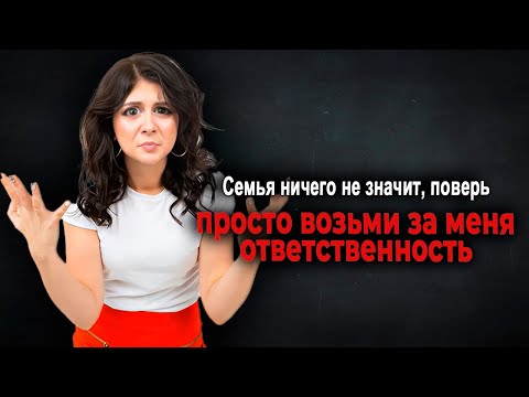 Видео: 1450. Любовь из прошлой жизни (беги, братан)