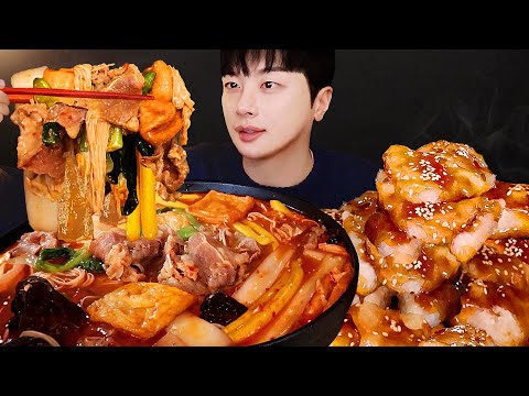 Видео: корейский острый малатанг мукбан асмр | mukbang asmr
